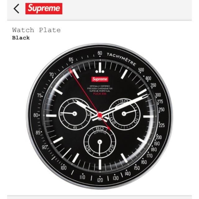 supreme新作プレートステッカー付き