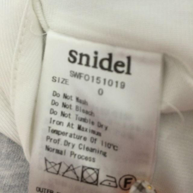 SNIDEL(スナイデル)のビジューワンピース レディースのワンピース(ひざ丈ワンピース)の商品写真