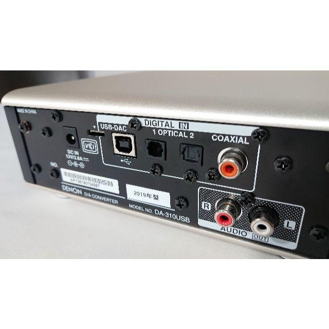 デノン DA-310USB USB DAC / ヘッドホンアンプ <訳あり>の通販 by