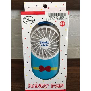 ディズニー(Disney)のディズニー　キュート扇風機　ドナルドダック(扇風機)