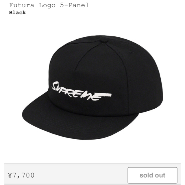 supreme futura logo 5-panel ブラック cap