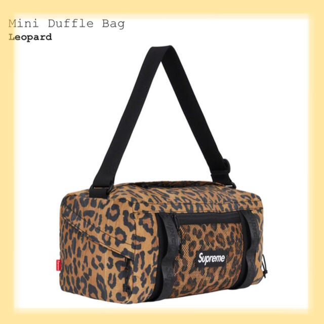 supreme mini duffle bag 2020 week1