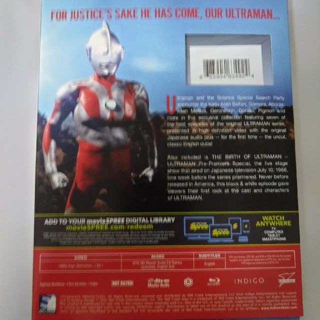 ウルトラマン前夜祭 ウルトラマン誕生 7話 ブルーレイboxセット 北米版の通販 By シュレン プロフ要確認 ラクマ ウルトラマン前夜祭 ウルトラマン誕生 7話 ブルーレイboxセット 北米版の通販 By シュレン プロフ要確認 ラクマ