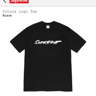 シュプリーム(Supreme)のFutura Logo Tee(Tシャツ/カットソー(半袖/袖なし))