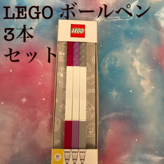 レゴ(Lego)のLEGO ボールペン 3本セット(ペン/マーカー)