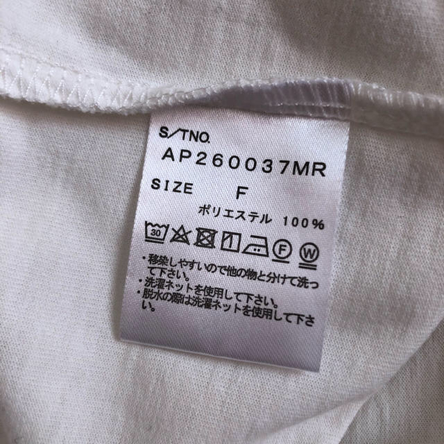 apart by lowrys(アパートバイローリーズ)のノースリーブTシャツ レディースのトップス(Tシャツ(半袖/袖なし))の商品写真