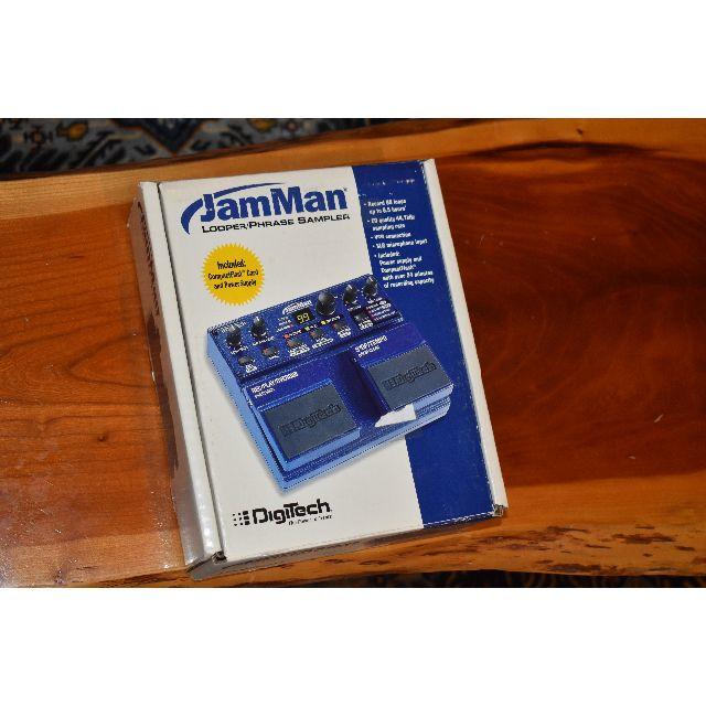 Digitech Jamman looper