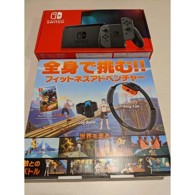 任天堂　Switch　ソフト　リングフィットアドベンチャー　新品未使用