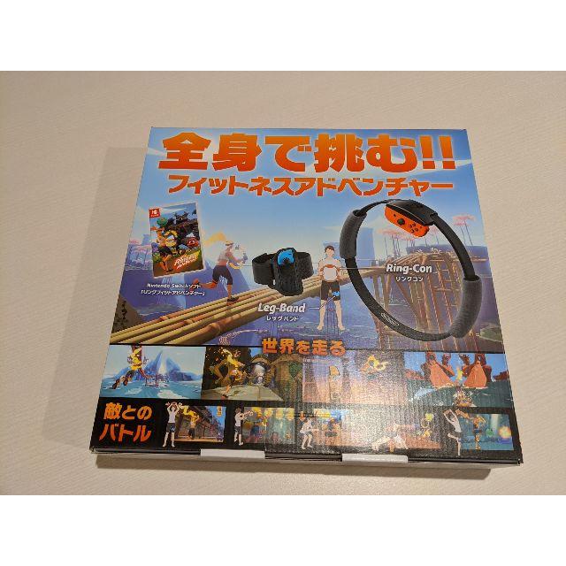 セット販売　任天堂スイッチ（グレー）　リングフィットアドベンチャー　新品未使用 エンタメ/ホビーのゲームソフト/ゲーム機本体(家庭用ゲーム機本体)の商品写真