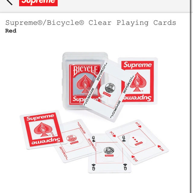 Supreme(シュプリーム)のClear Playing Cards ×2 エンタメ/ホビーのコレクション(その他)の商品写真