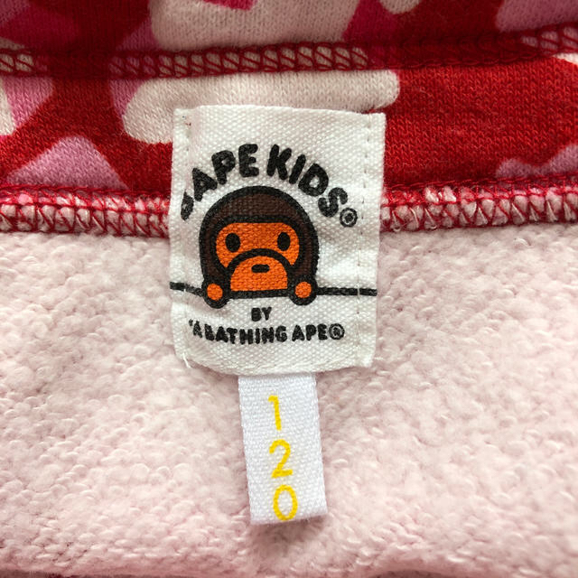 A BATHING APE(アベイシングエイプ)のBAPE KIDS 3D STA CAMO SKIRT キッズ/ベビー/マタニティのキッズ服女の子用(90cm~)(スカート)の商品写真