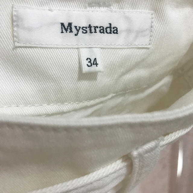 Mystrada(マイストラーダ)のMystrada デニムスカート レディースのスカート(ひざ丈スカート)の商品写真