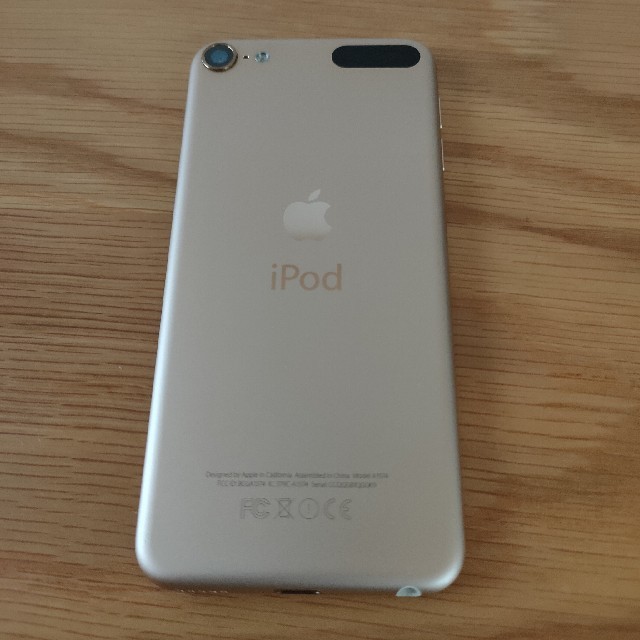 Apple(アップル)のipod touch 6世代 32gb ゴールド 中古美品 スマホ/家電/カメラのオーディオ機器(ポータブルプレーヤー)の商品写真