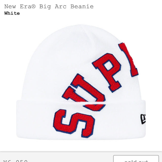 supreme new era big arc beanie