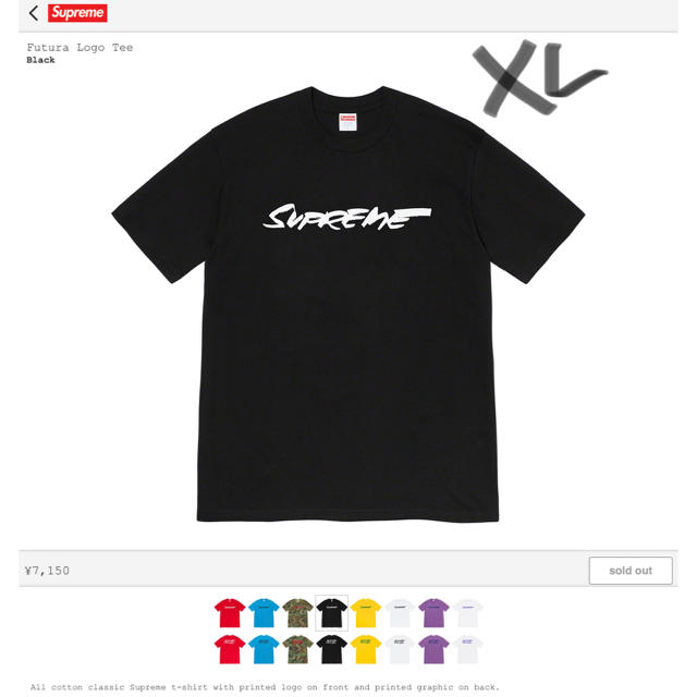 20FW supreme Futura Logo Tee フューチュラ黒 XL②