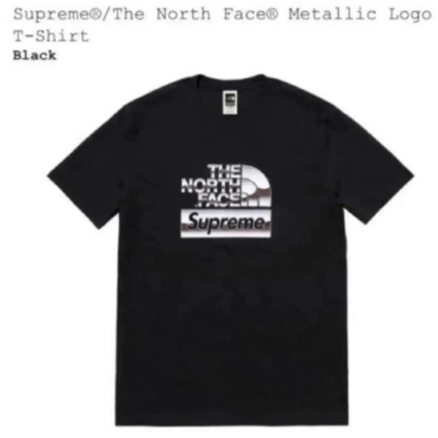 Supreme The North Face Metallic Box Tee