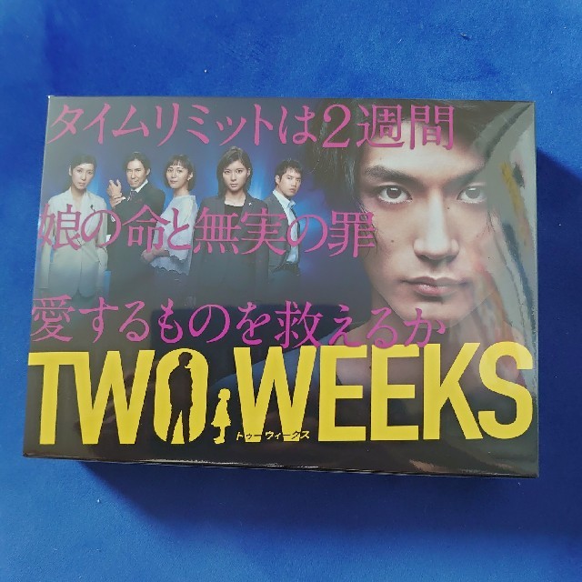 TVドラマTWO　WEEKS　DVD-BOX DVD