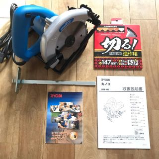 RYOBI リョービ 丸ノコ W-500D  160-165mm 品