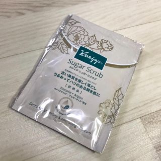 クナイプ(Kneipp)の【新品】クナイプ　シュガースクラブ(ボディスクラブ)