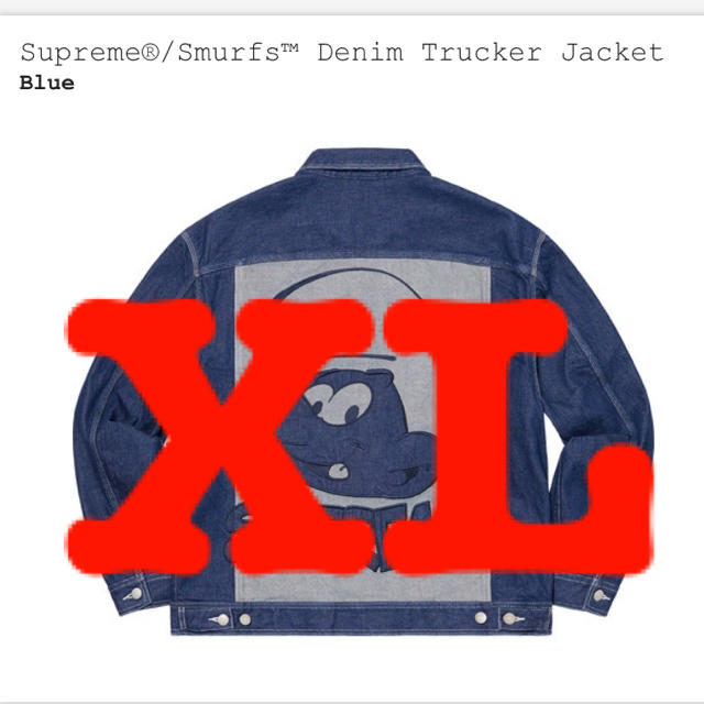 Supreme Smurfs Denim Trucker Jacket