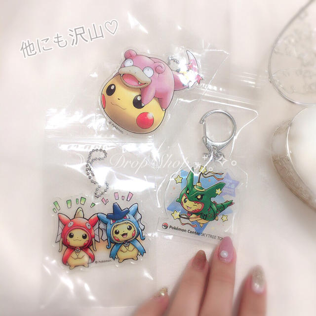 ポケモン(ポケモン)の𓊆 ポケモンアクリルキーホルダーピカチュウ×ヤドン 𓊇  エンタメ/ホビーのアニメグッズ(キーホルダー)の商品写真