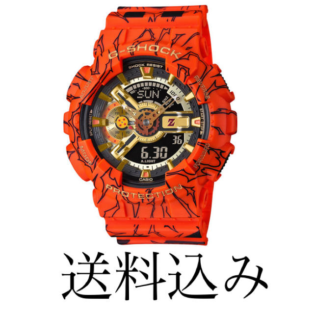 G-SHOCK ドラゴンボール