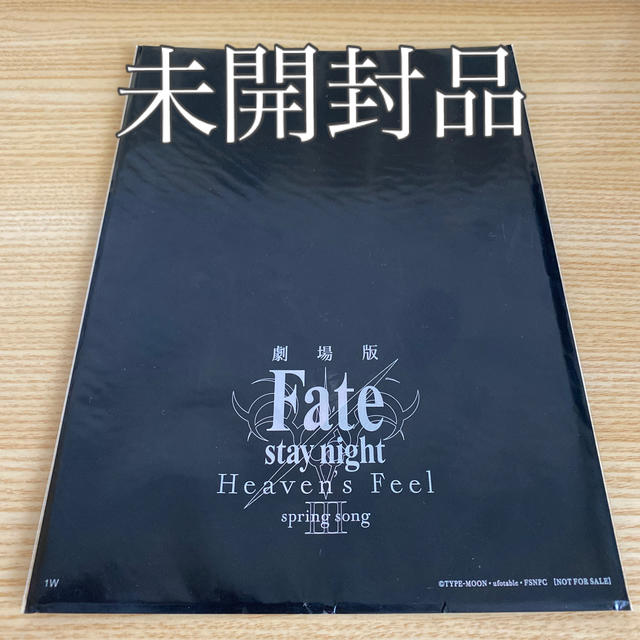 劇場版Fate stay night Heavens’ Feel Ⅲ 入場者特典 エンタメ/ホビーのフィギュア(アニメ/ゲーム)の商品写真