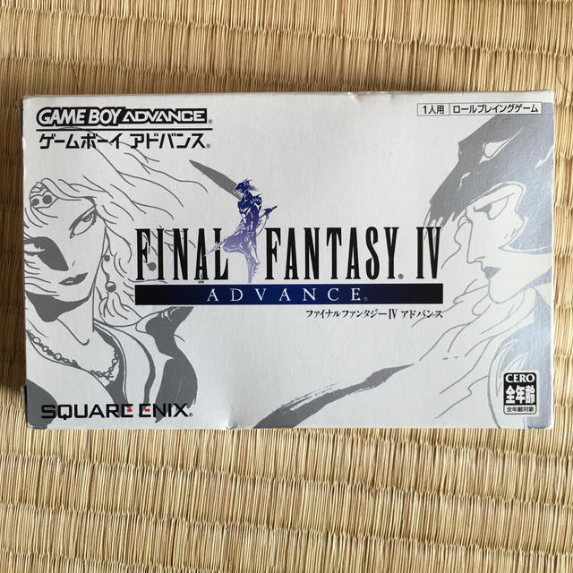 (バグなしE4)ファイナルファンタジーIV アドバンス GBA  , ff4