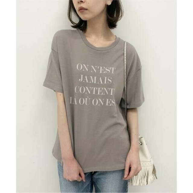 人気のIENA Le Petit Prince ロゴTシャツ