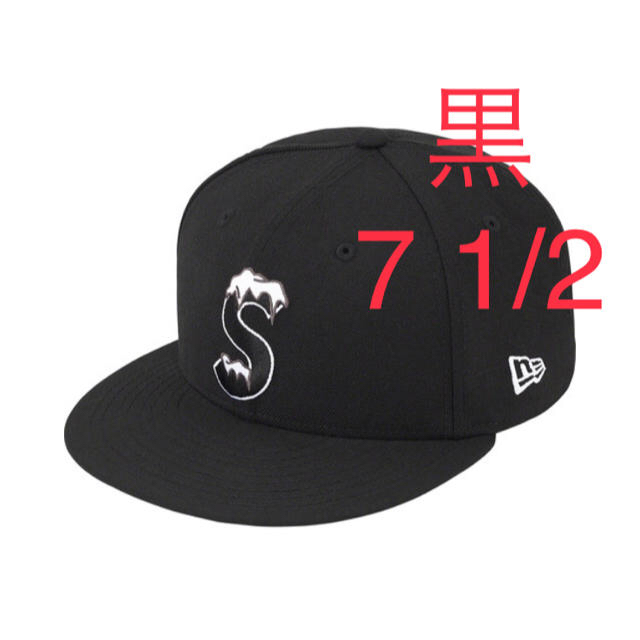 Supreme S Logo New Era 7 1/2 Black 黒