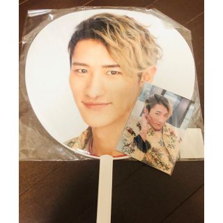 ジャニーズ(Johnny's)の岩本照 うちわ&写真セット(男性アイドル)