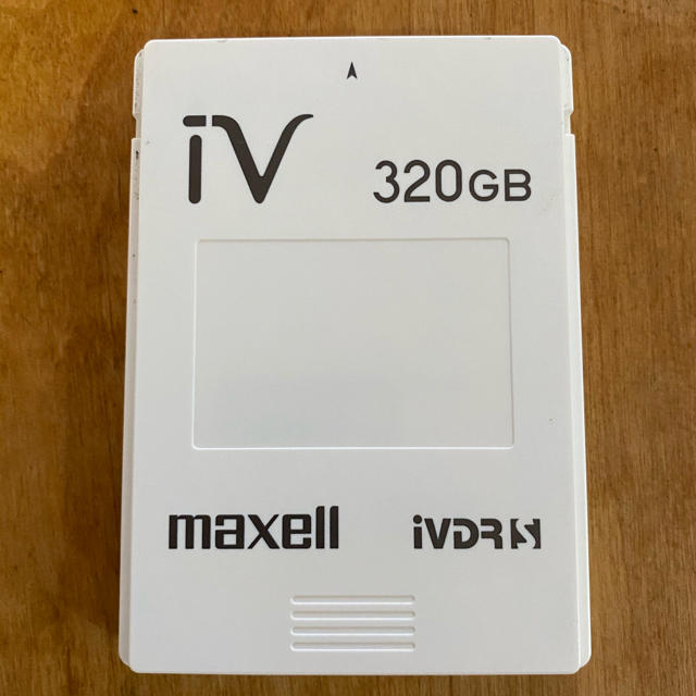 MAXELL IVDR-S 320GB