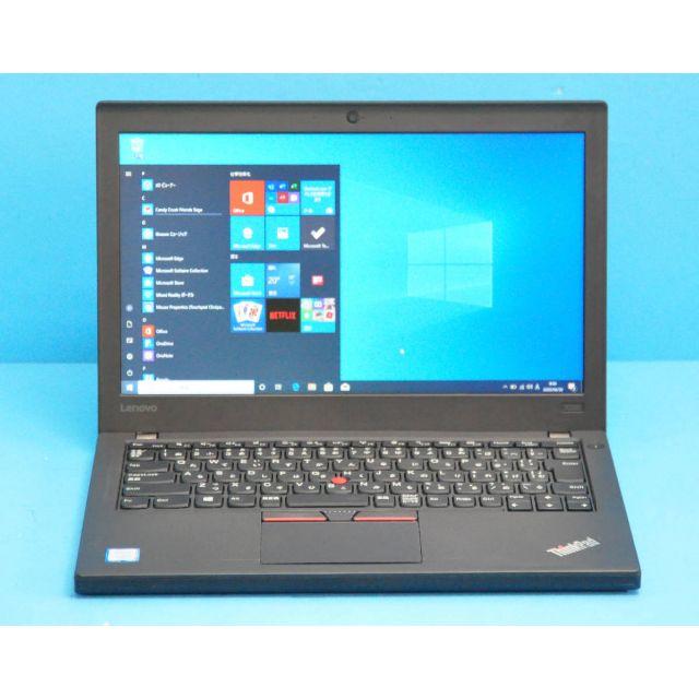 【軽量】【モバイルノート】 Lenovo ThinkPad X260 第6世代 Core i5 6200U/2.30GHz 16GB 新品HDD1TB Windows10 64bit WPSOffice 12.5インチ HD カメラ 無線LAN パソコン ノートパソコン モバイルノート PC Notebook