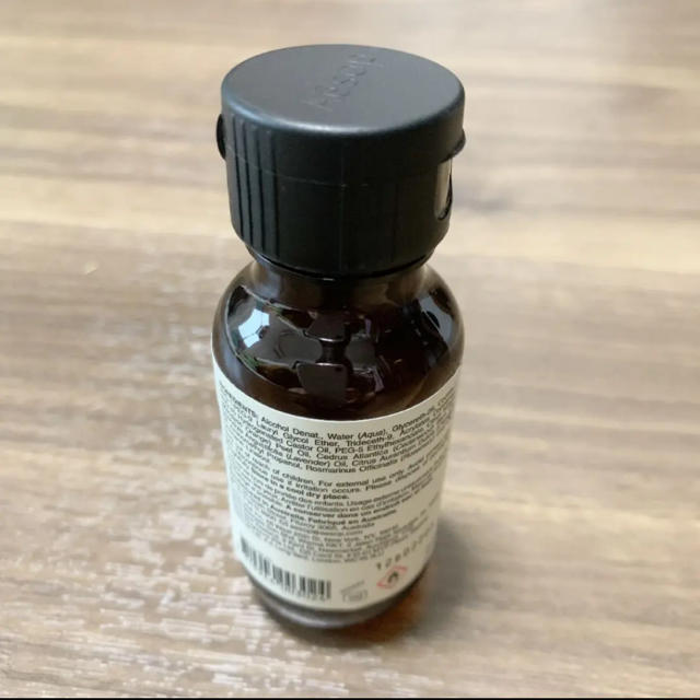 Aesop(イソップ)の新品未使用　Aesop イソップ　 リンスフリー ハンドウォッシュ 50ml コスメ/美容のボディケア(その他)の商品写真