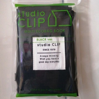 スタディオクリップ(STUDIO CLIP)のstudio CLIP　エコバッグ(エコバッグ)