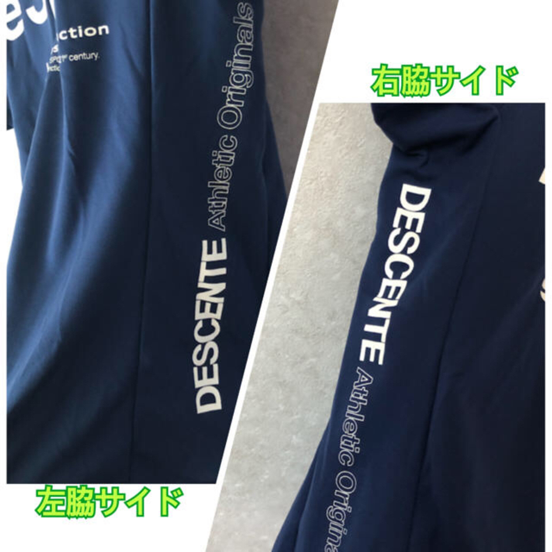 DESCENTE(デサント)の【デサント】Move Sport　レディース　サンスクリーン半袖Tシャツ レディースのトップス(Tシャツ(半袖/袖なし))の商品写真