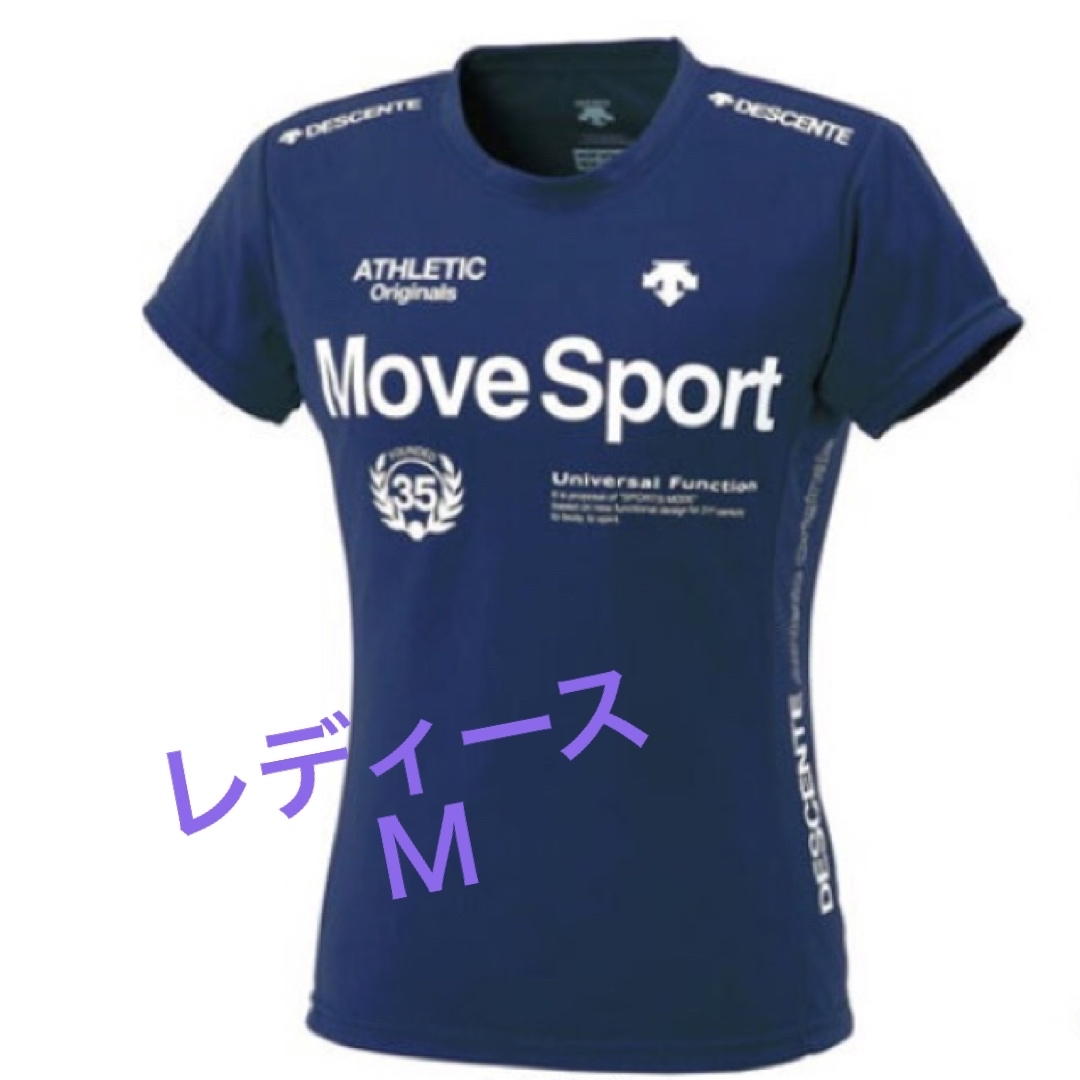 DESCENTE(デサント)の【デサント】Move Sport　レディース　サンスクリーン半袖Tシャツ レディースのトップス(Tシャツ(半袖/袖なし))の商品写真