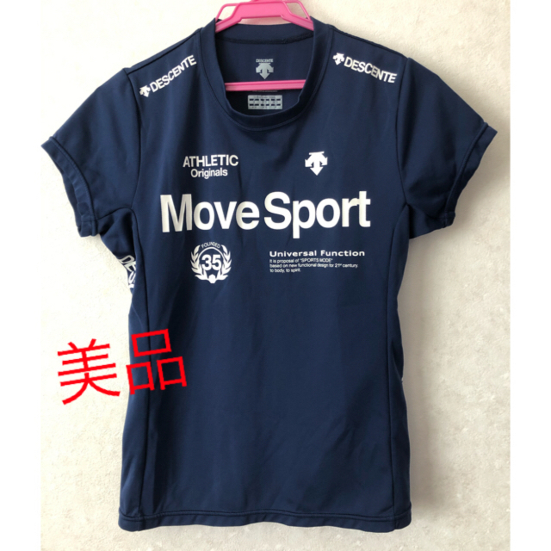 DESCENTE(デサント)の【デサント】Move Sport　レディース　サンスクリーン半袖Tシャツ レディースのトップス(Tシャツ(半袖/袖なし))の商品写真