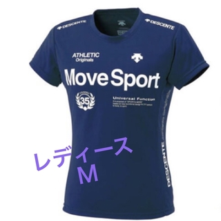 デサント(DESCENTE)の【デサント】Move Sport　レディース　サンスクリーン半袖Tシャツ(Tシャツ(半袖/袖なし))
