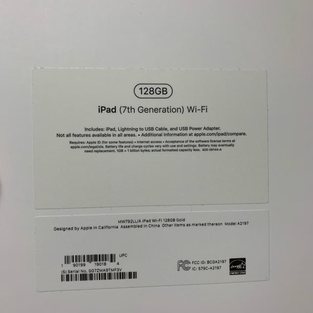 ipad 128GB 第7世代 10.2インチ Wi-Fi ゴールド - www.sorbillomenu.com