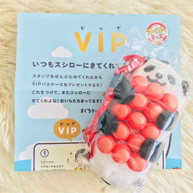 ☆未使用☆ スシロー VIP だっこずし ぬいぐるみパスケース いくらパンダ エンタメ/ホビーのコレクション(ノベルティグッズ)の商品写真