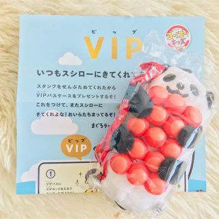 ☆未使用☆ スシロー VIP だっこずし ぬいぐるみパスケース いくらパンダ(ノベルティグッズ)