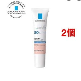 ラロッシュポゼ(LA ROCHE-POSAY)の2個　ラ ロッシュ ポゼ UVイデア XL プロテクショントーンアップ 30ml(乳液/ミルク)