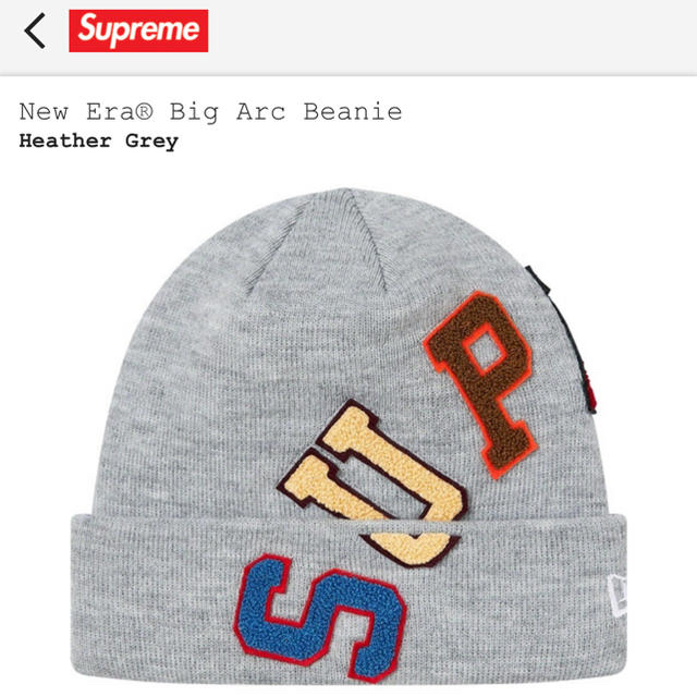 supreme new era big arc beanie ニューエラ 黒