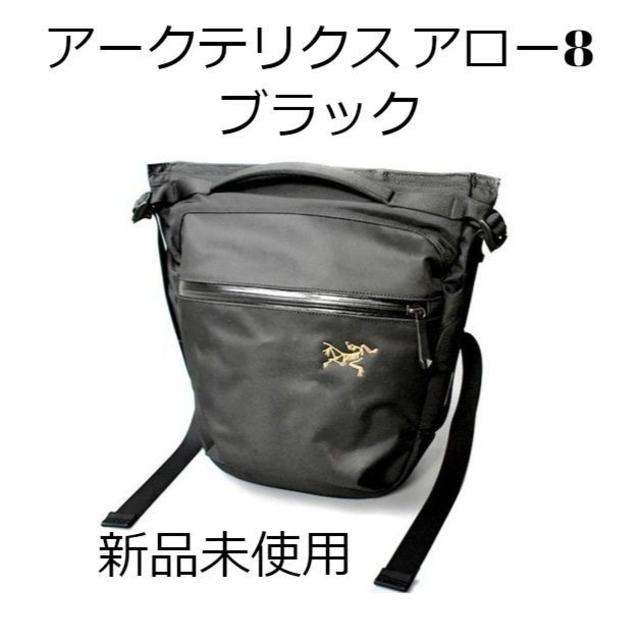 ARC'TERYX(アークテリクス)のアークテリクス アロー8 ARC'TERYX Arro8 黒 メンズのバッグ(ショルダーバッグ)の商品写真