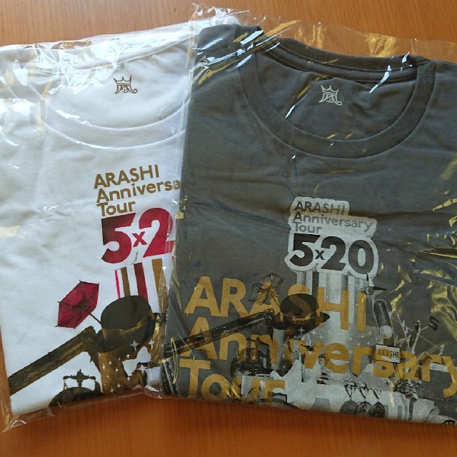 嵐　Anniversary Tour 5×20　Tシャツ(白・グレー)2枚セット