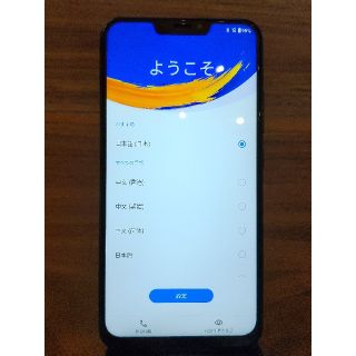 エイスース(ASUS)のZenFone 5Z 国内版 シャイニーブラック 128 GB SIMフリー(スマートフォン本体)