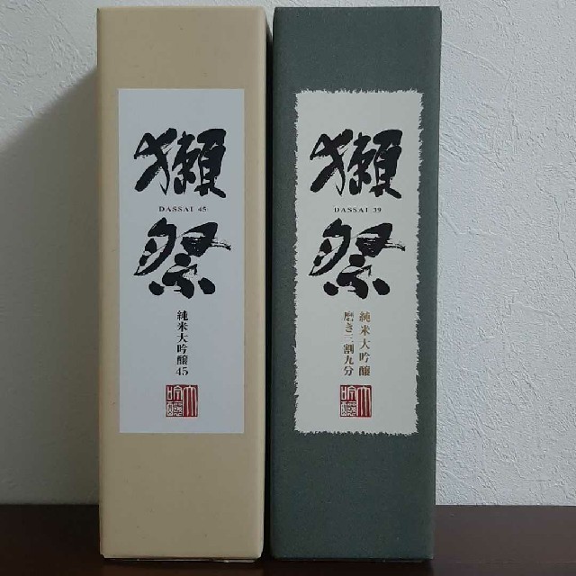 獺祭 純米大吟醸 720ml ４５と３９ 飲み比べ２本セット