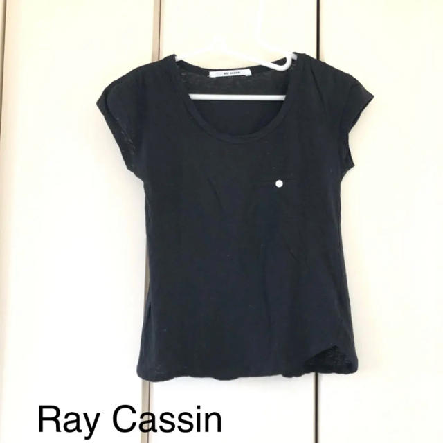 RayCassin(レイカズン)のレイカズン 麻混カットソー レディースのトップス(カットソー(半袖/袖なし))の商品写真