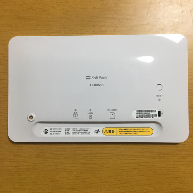 Softbank(ソフトバンク)のSoftBank　008 HWホワイト デジタルフォトフレーム スマホ/家電/カメラのPC/タブレット(タブレット)の商品写真